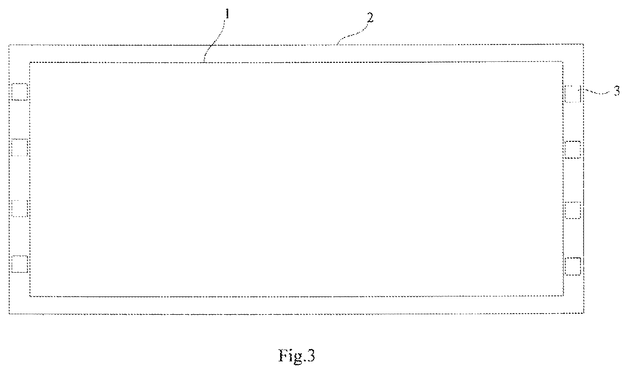 Display device housing and display device comprising the same
