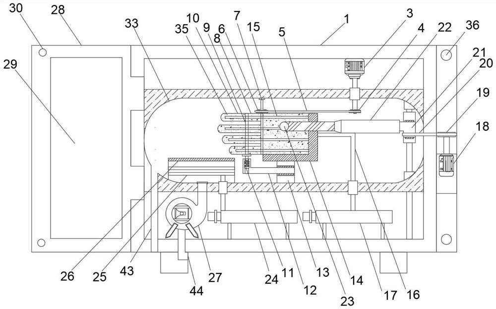 Mobile phone processing detection device