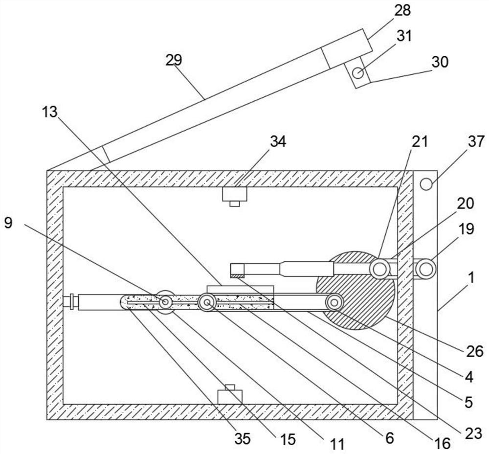 Mobile phone processing detection device