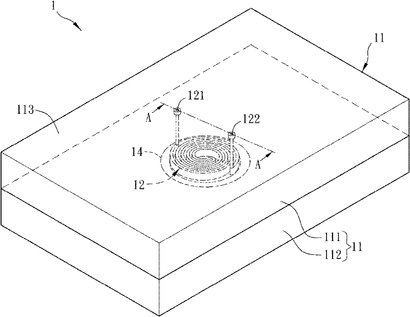 Liquid filtering device and filtering method thereof