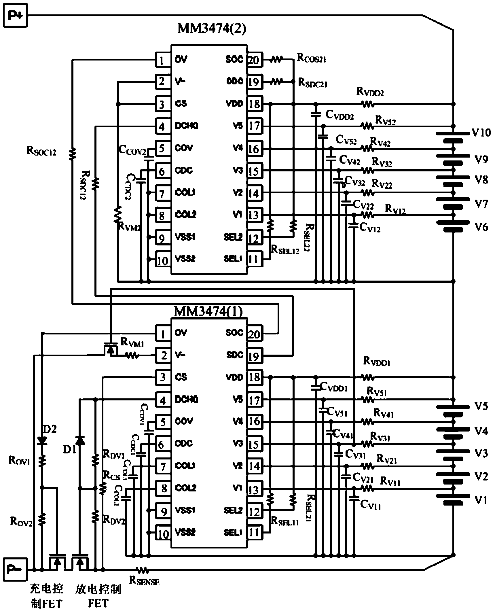 Battery protection-used chip cascade structure