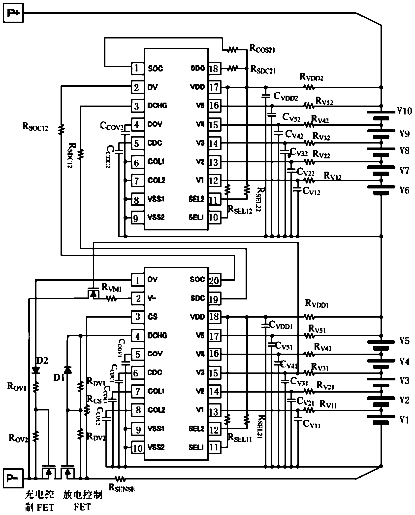 Battery protection-used chip cascade structure