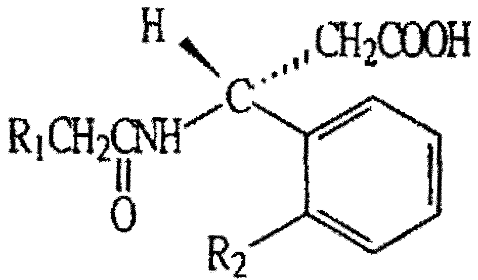(R)-beta-phenylacetylamino-beta-phenylpropionic acid compounds