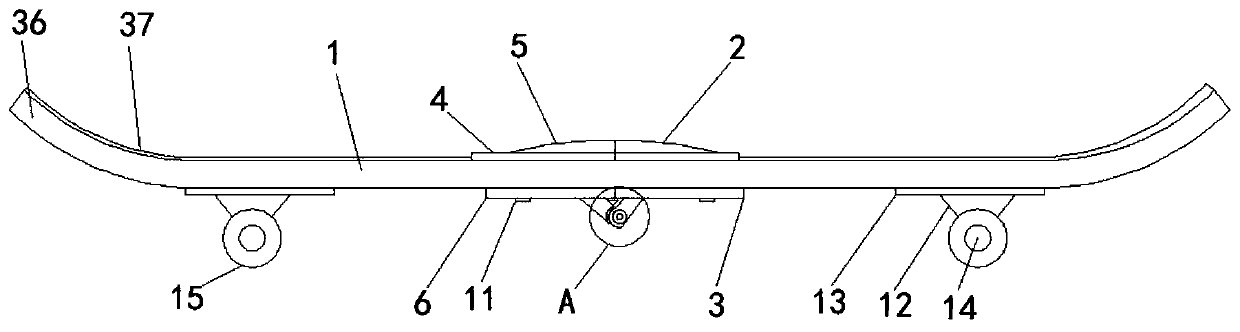 Portable treading and folding skateboard