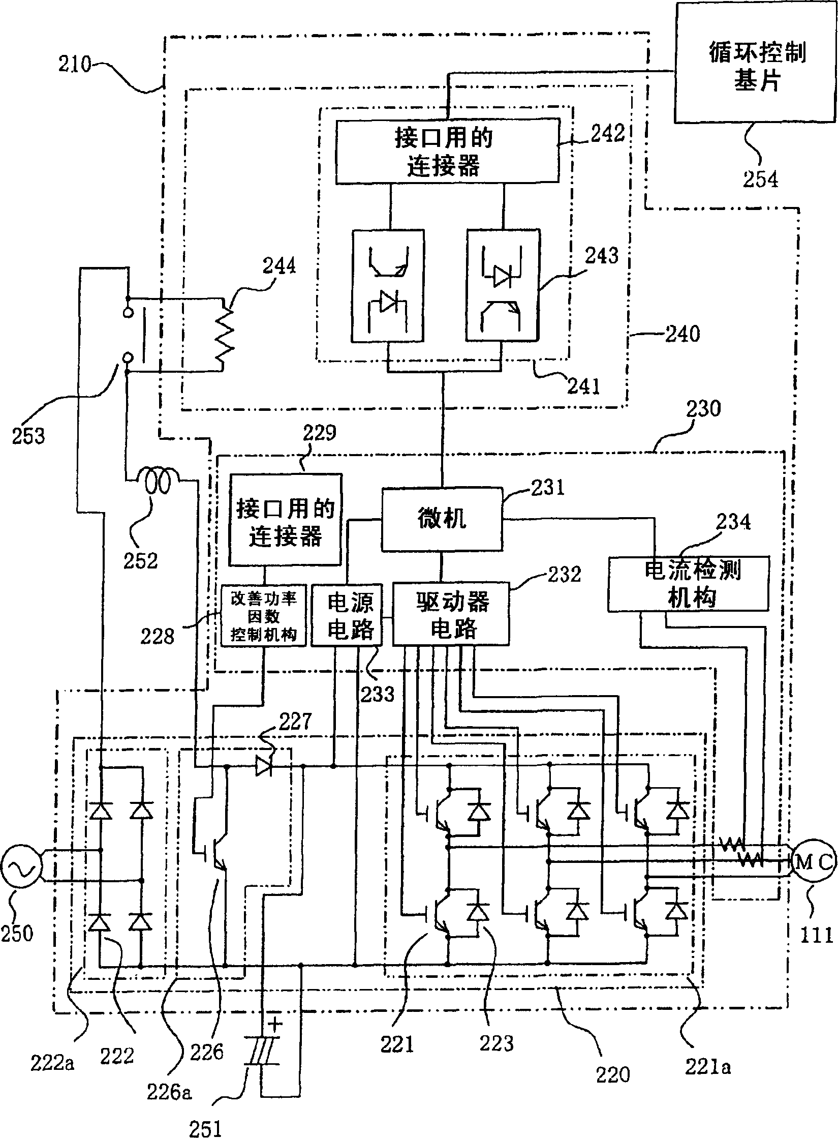 Refrigerating apparatus and an inverter device used therein