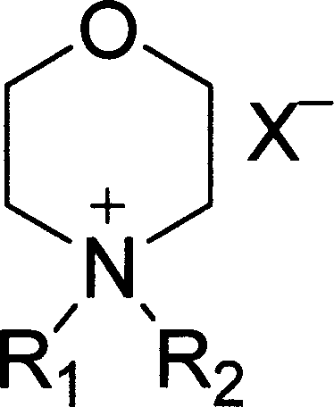 Compound containing morpholine cation radical and its synthesis process and use