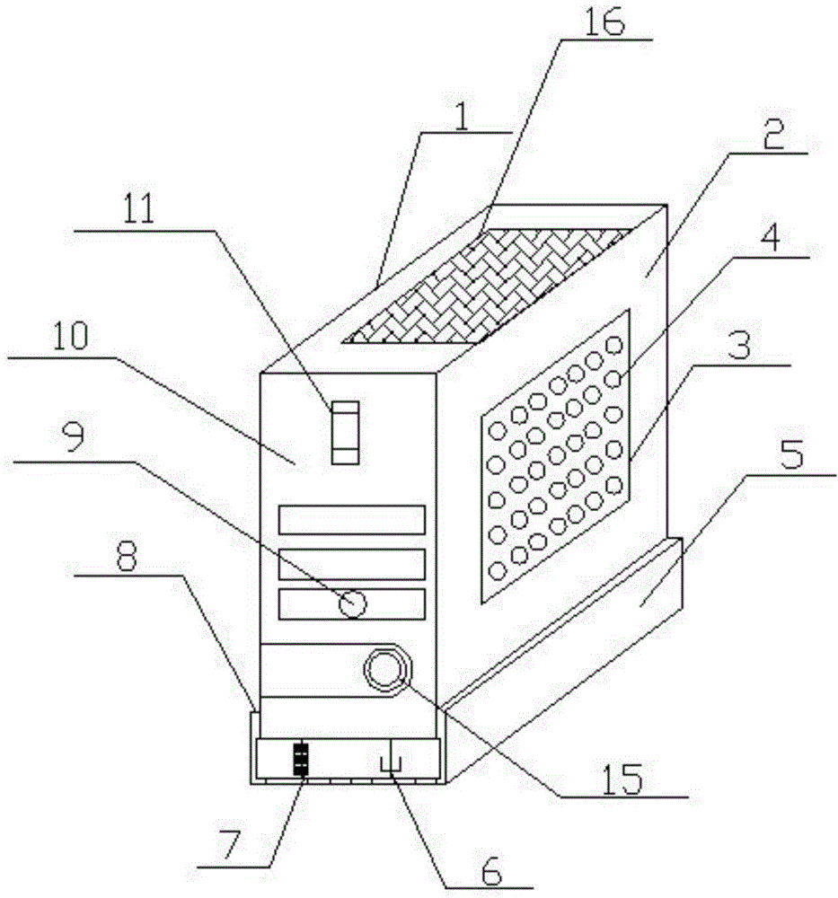 Computer case with shock-proof function