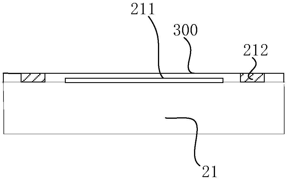 Packaging structure and method of optical fingerprint chip