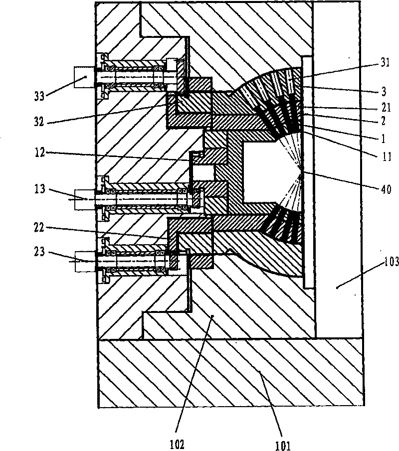 Multi-collimating body radiation therapy device