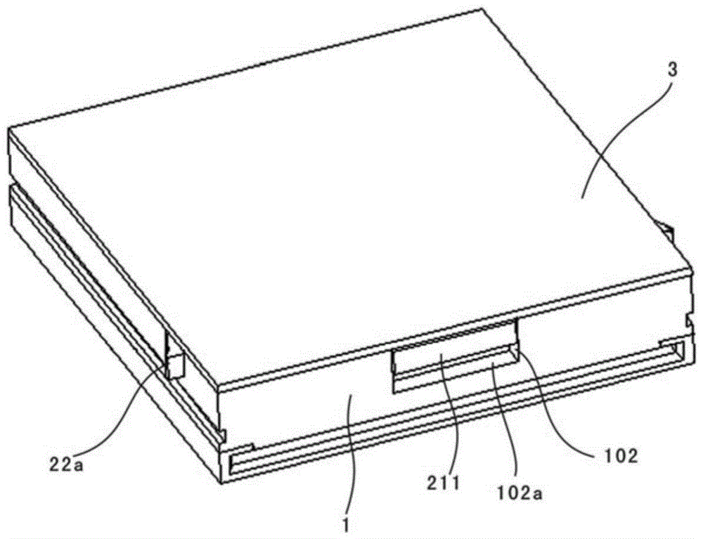 An embedded obu module and automotive equipment