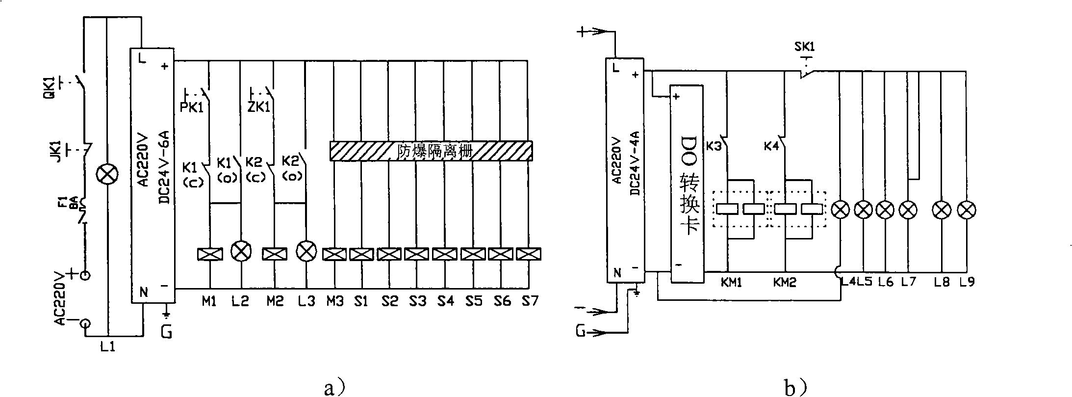 Test device and method for detecting security of fuel battery passenger car hydrogen feed system