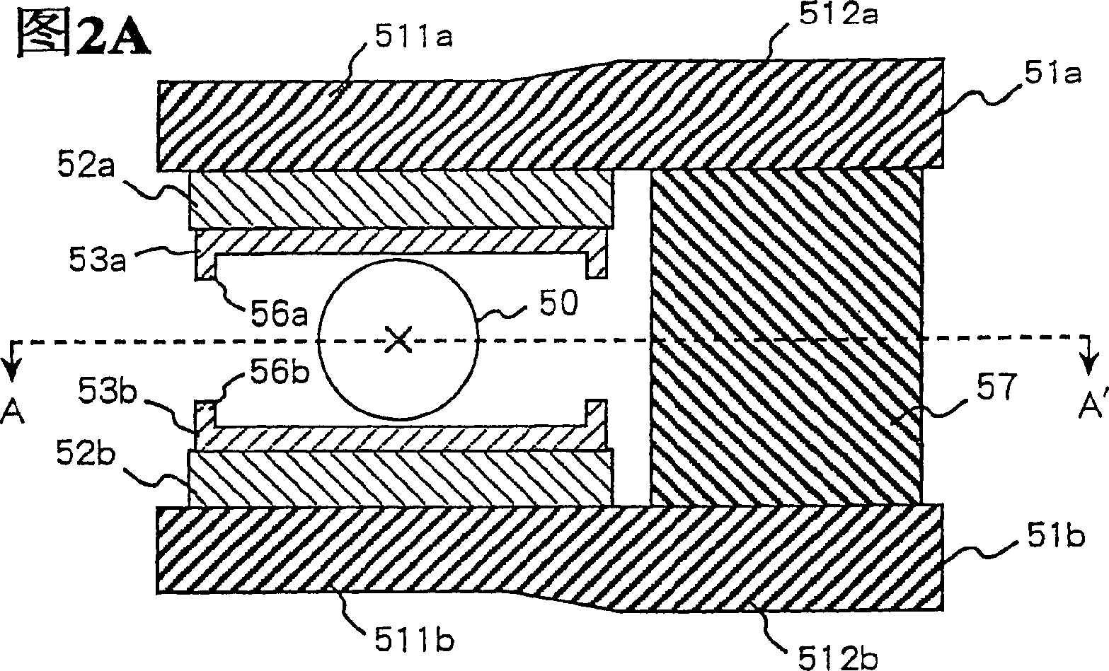 Magnetic resonance imaging apparatus