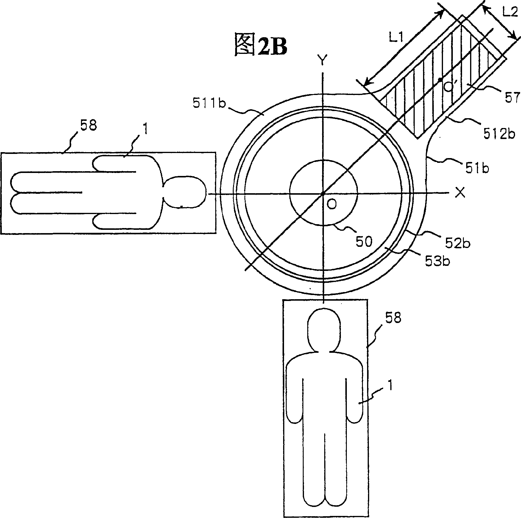 Magnetic resonance imaging apparatus