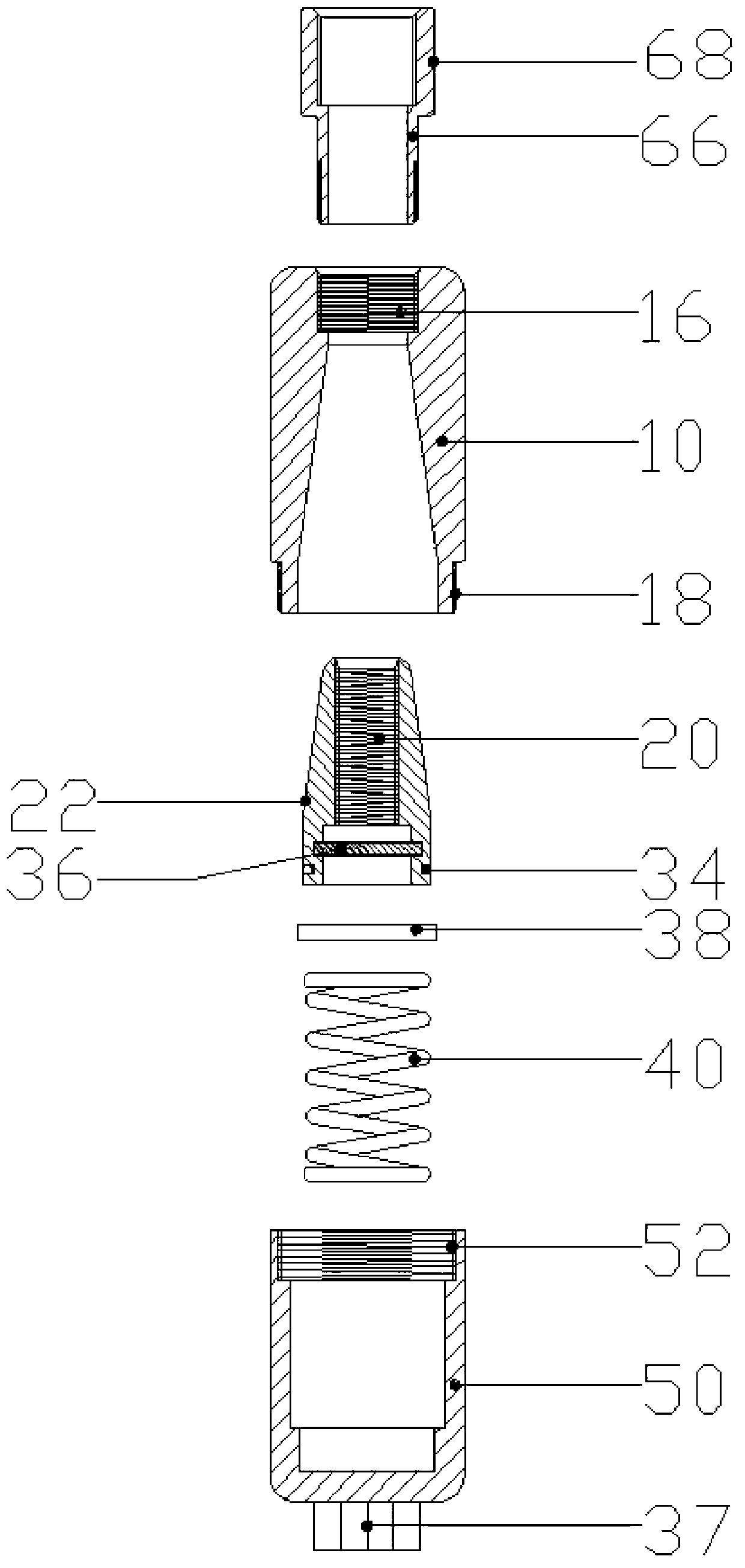 Removing type anchorage device
