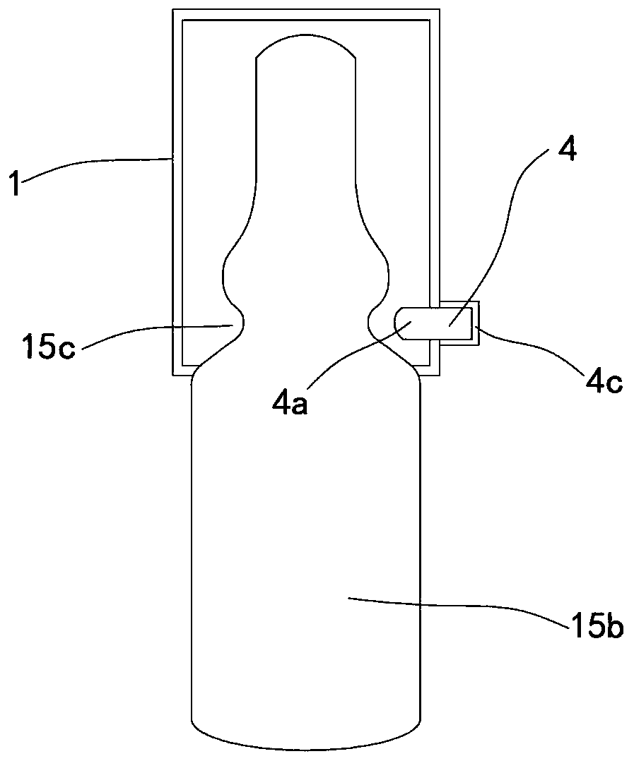Ampoule bottle safety standard breaking-off device and an application method thereof