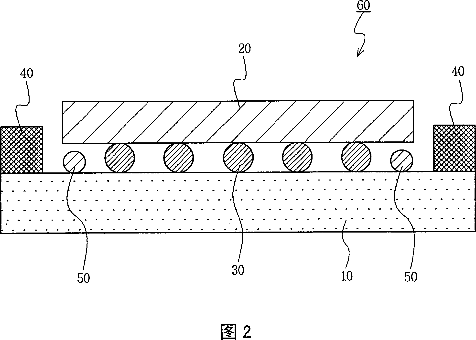 Semiconductor chip package attached electronic device and integrated circuit module having the same