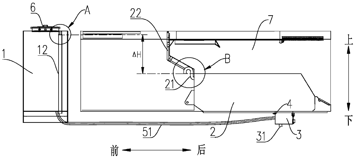 Sweeper and water tank system thereof