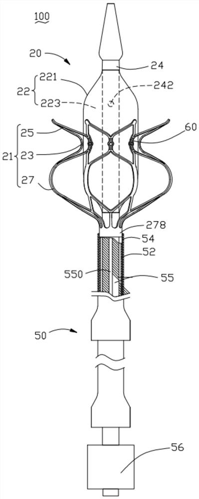 Cardiac interatrial septum shunt system