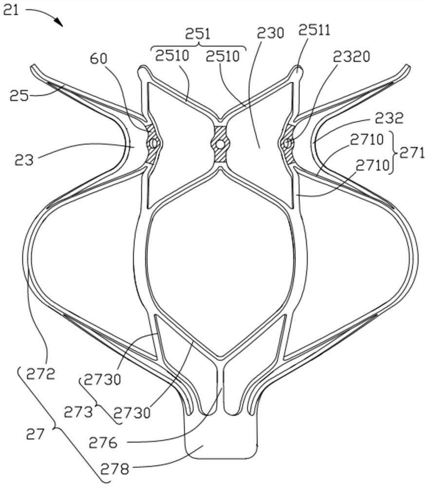 Cardiac interatrial septum shunt system