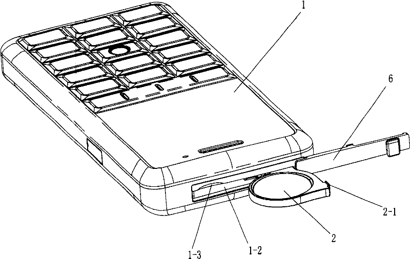 Magnifying glass with illuminating effect mounted on small-sized electric appliance and application thereof
