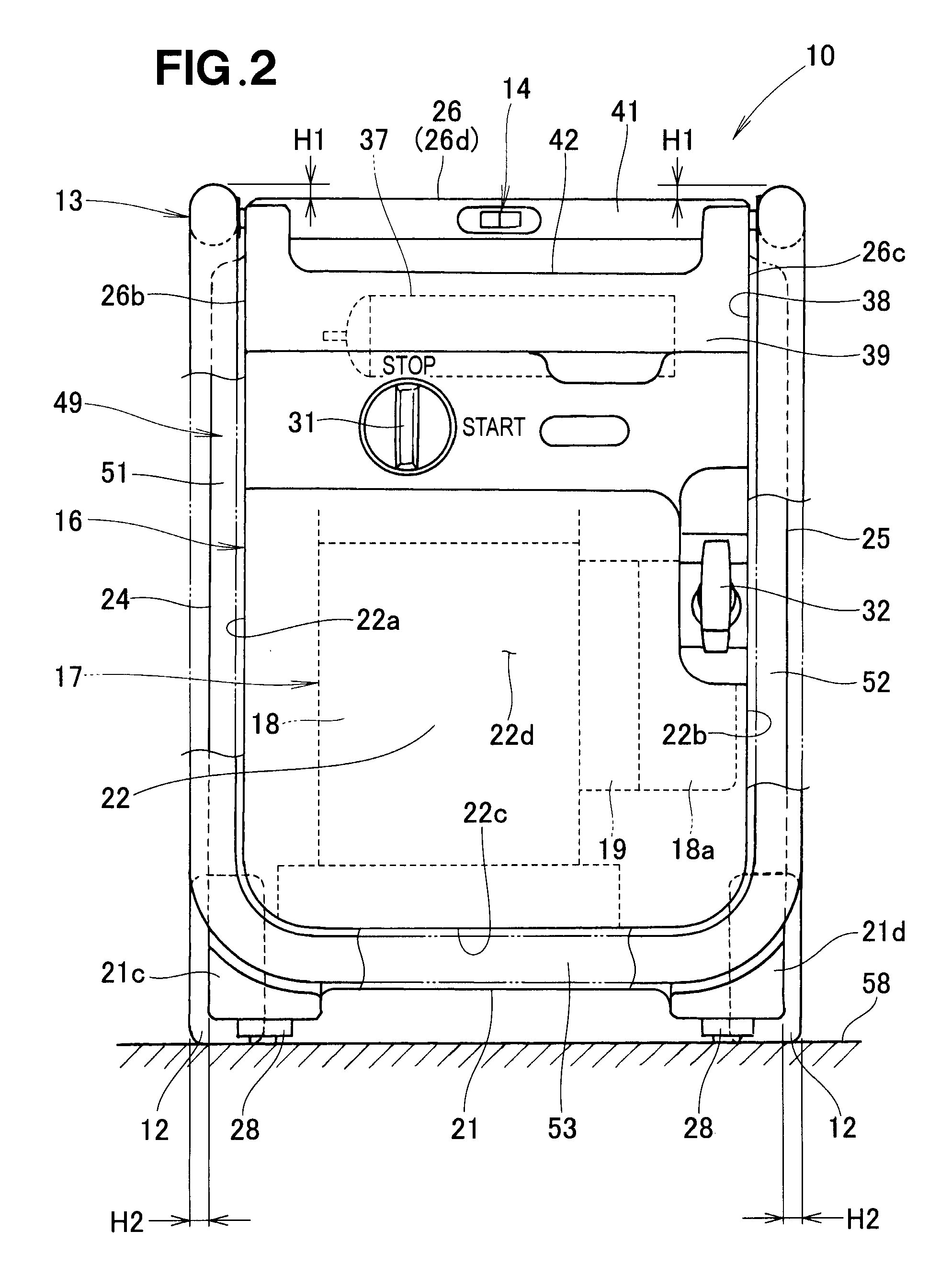 Handle lock structure for working machine