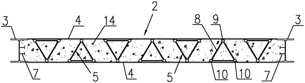 Built-in truss combined structure