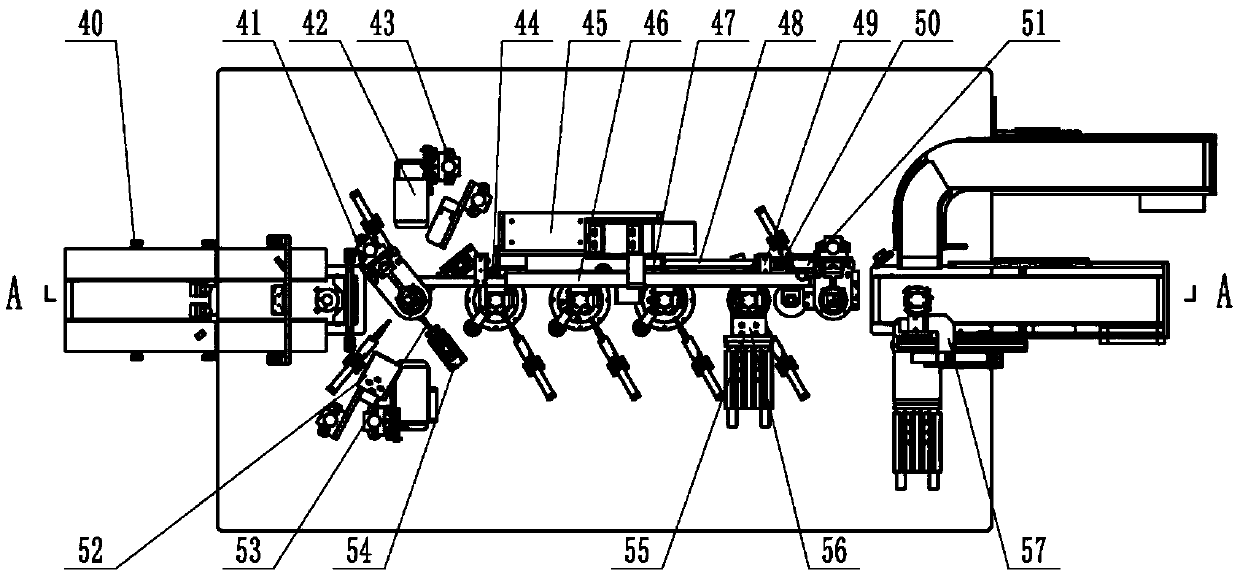 Rotor visual measuring machine