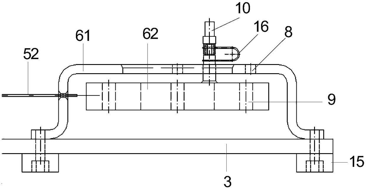 Horizontal detection apparatus