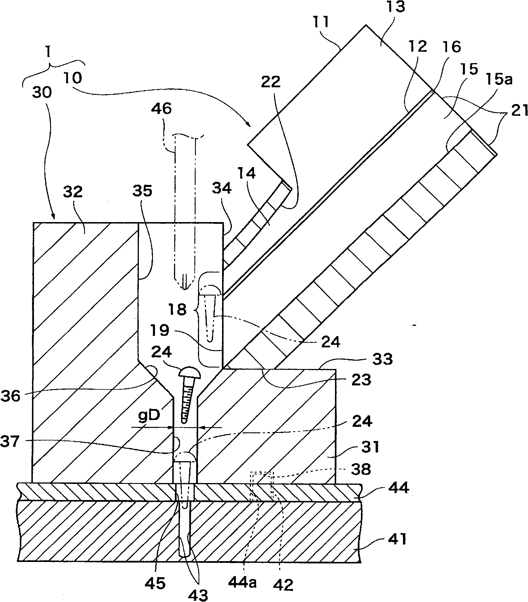 Tool for screw mounting operation