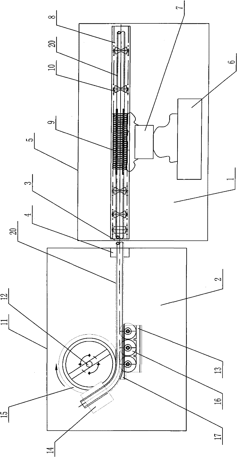 Medium frequency heating cold bending pipe processing method