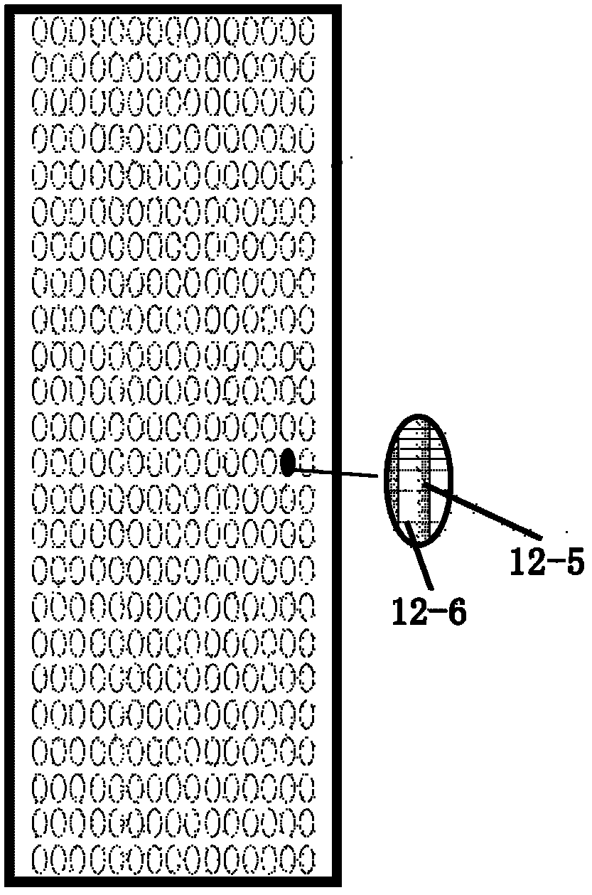 Parallel heat radiating system of computer-room equipment