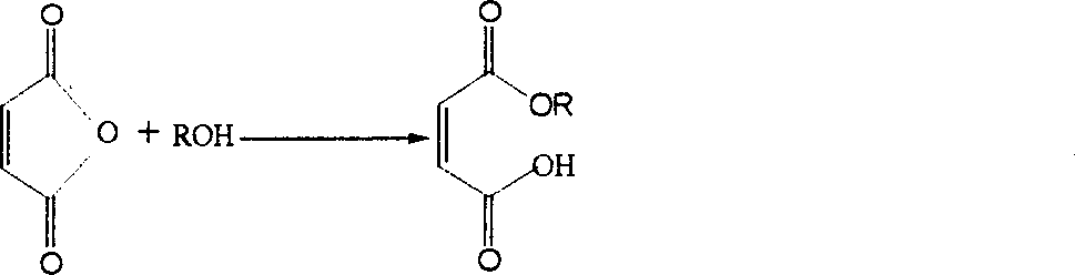 Preparation of maleic di-ester cationoid polymerisable emulsifier