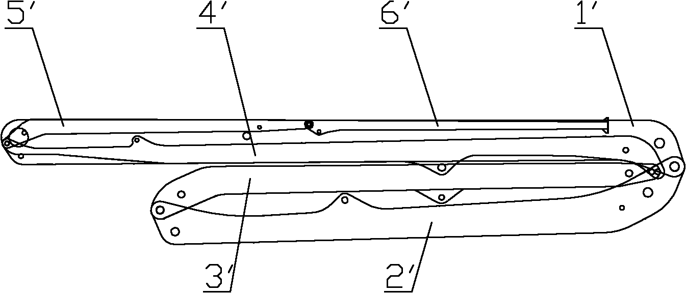 Arm frame device and engineering machine