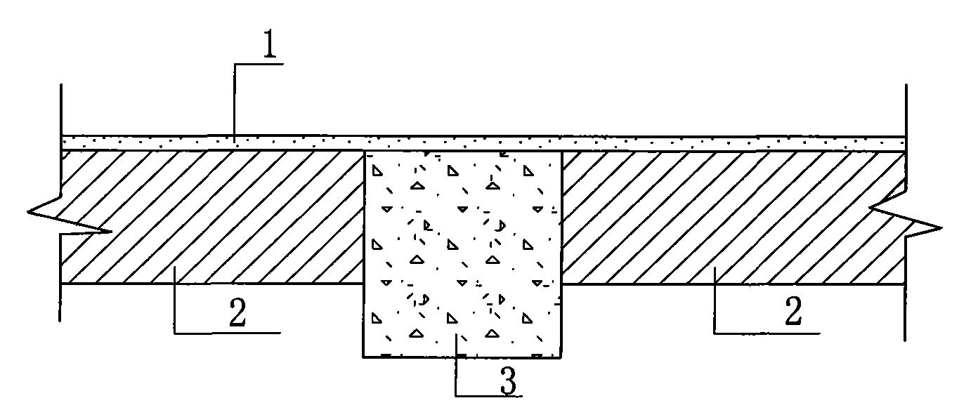 Insulation board of concrete exterior wall