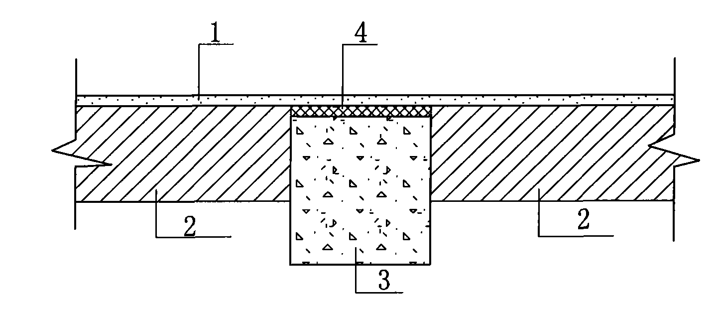 Insulation board of concrete exterior wall