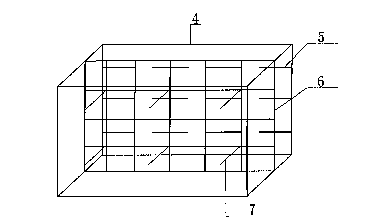 Insulation board of concrete exterior wall