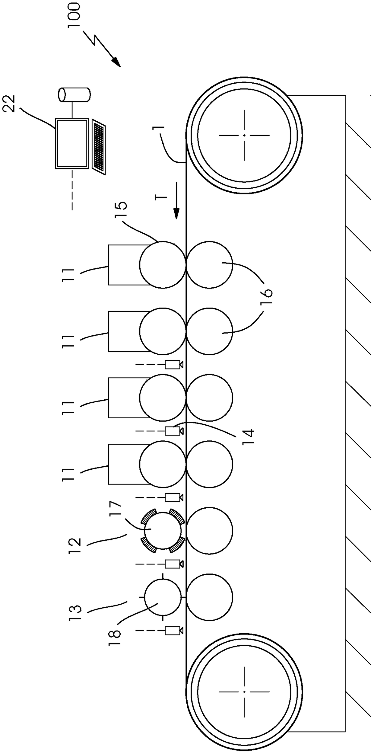 Printing machine with twin printing unit and method for operating such a printing machine