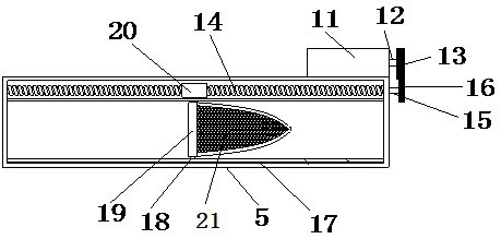 A device for preparing biological extracts