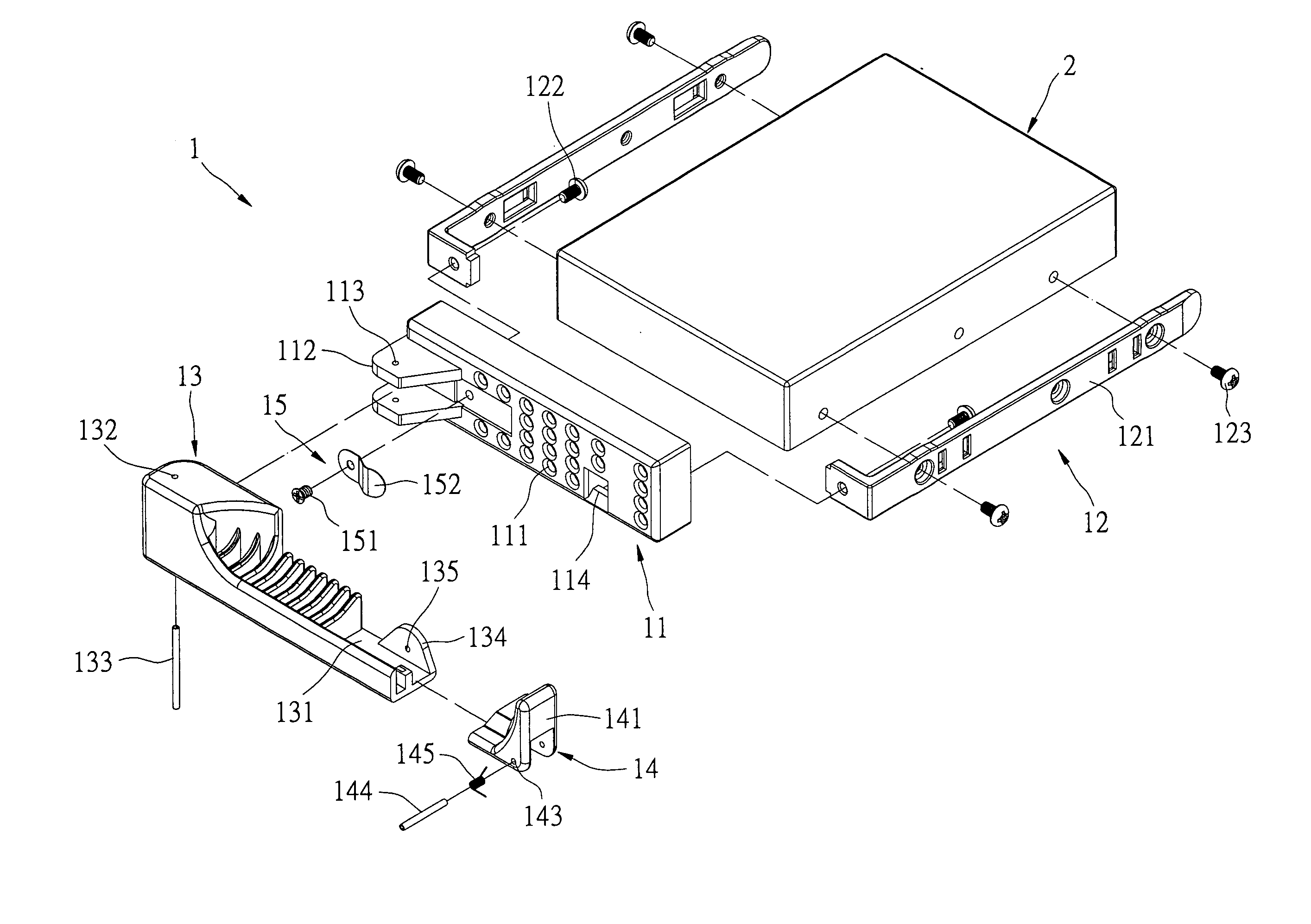 Removable hard disk housing assembly