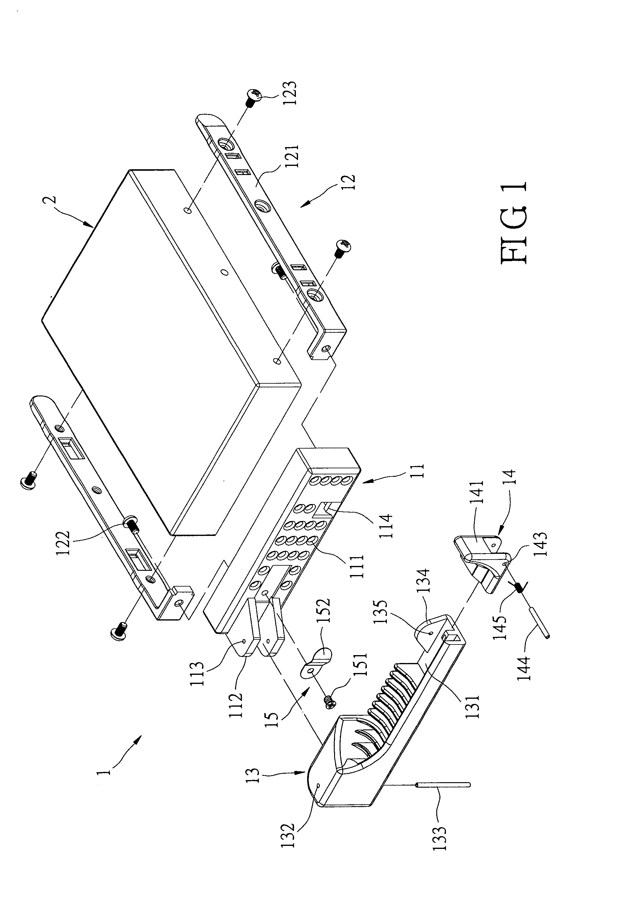 Removable hard disk housing assembly