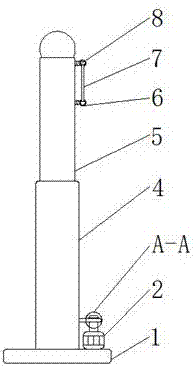 Adjustable-height marine flagpole