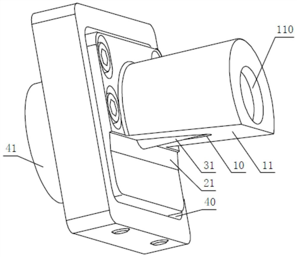 Trimming device