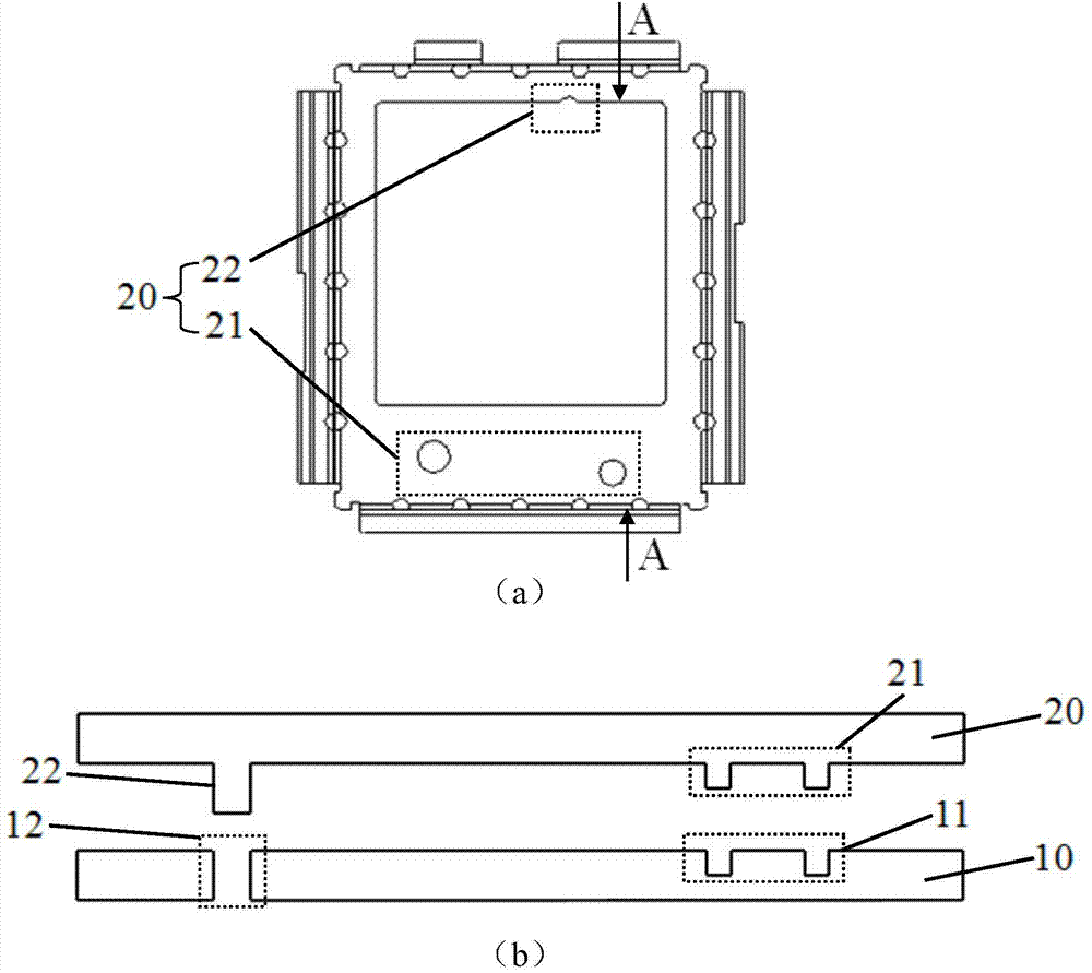 Positioning structure and method of in-mould injection molding steel sheet