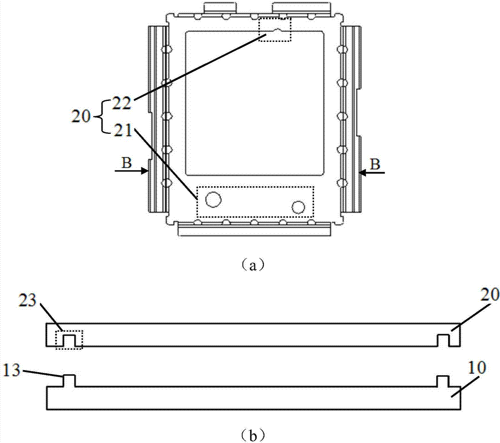 Positioning structure and method of in-mould injection molding steel sheet