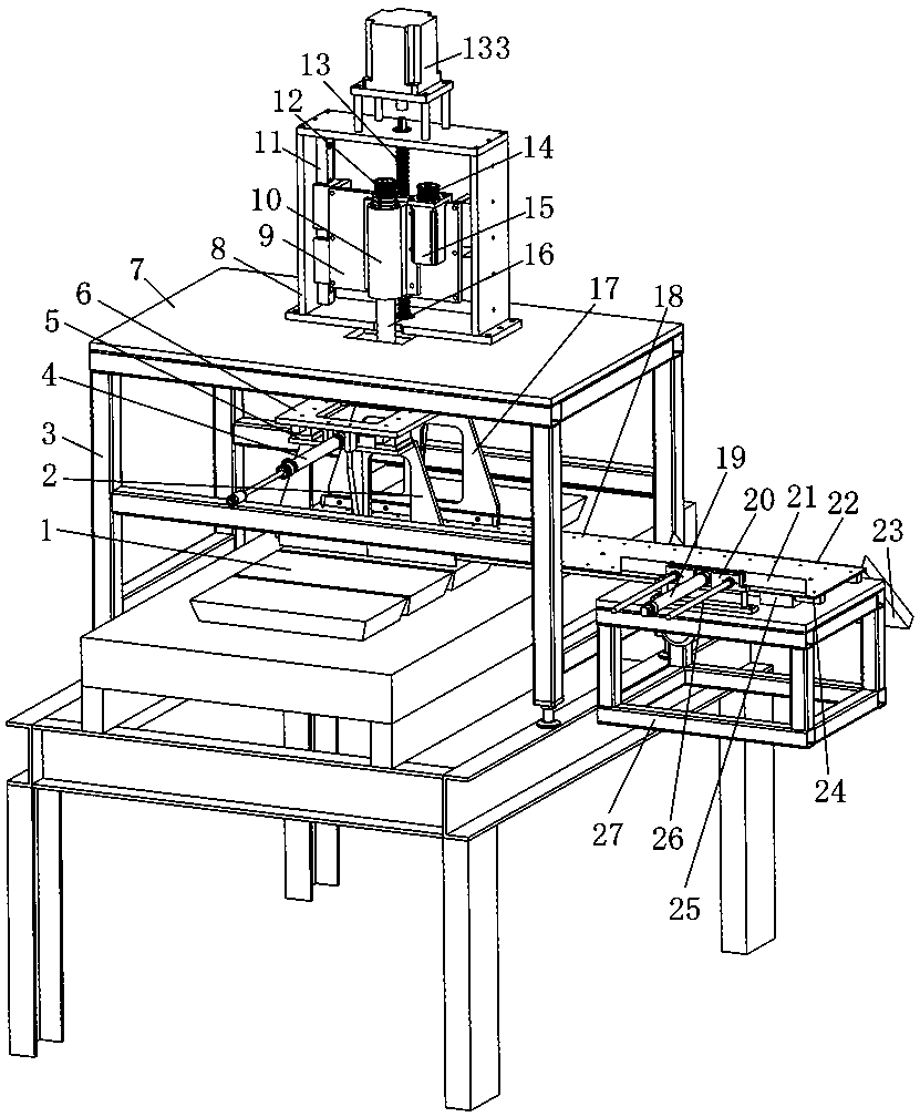 Fully automatic zinc slag removal machine