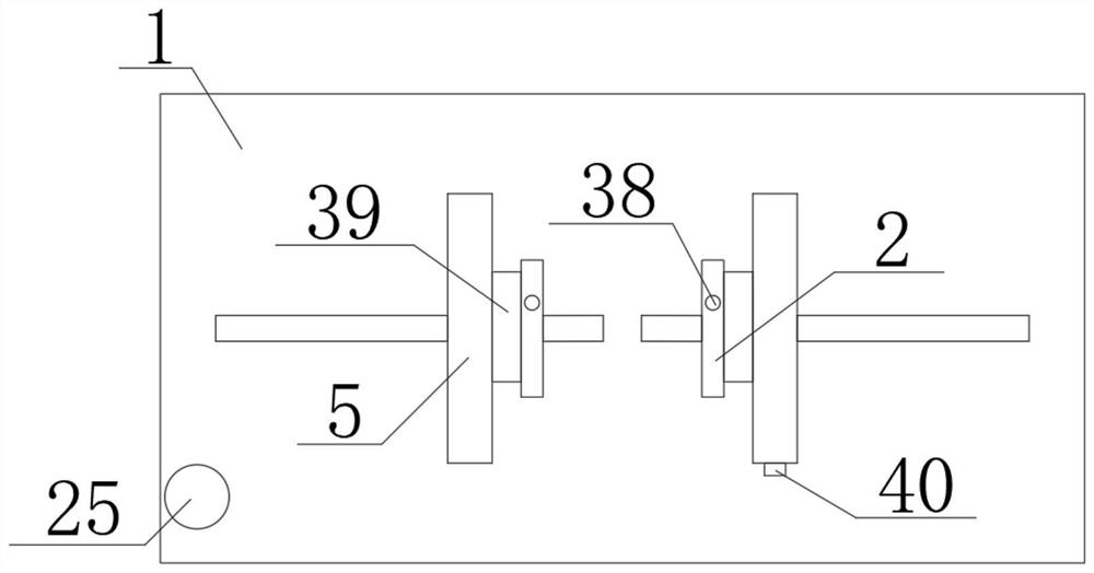 An experimental device for electronic information engineering