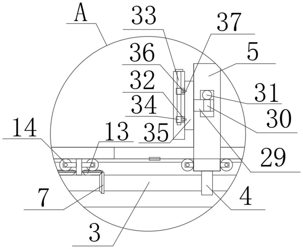 An experimental device for electronic information engineering