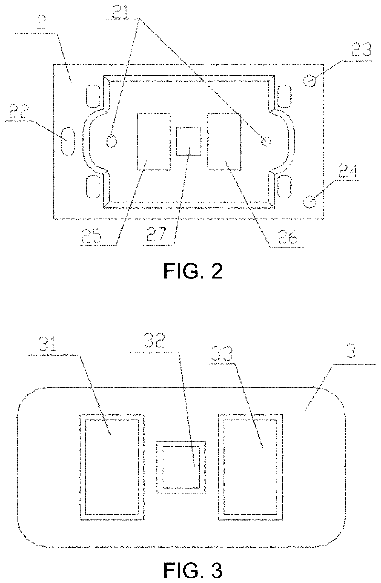 Heart rate module