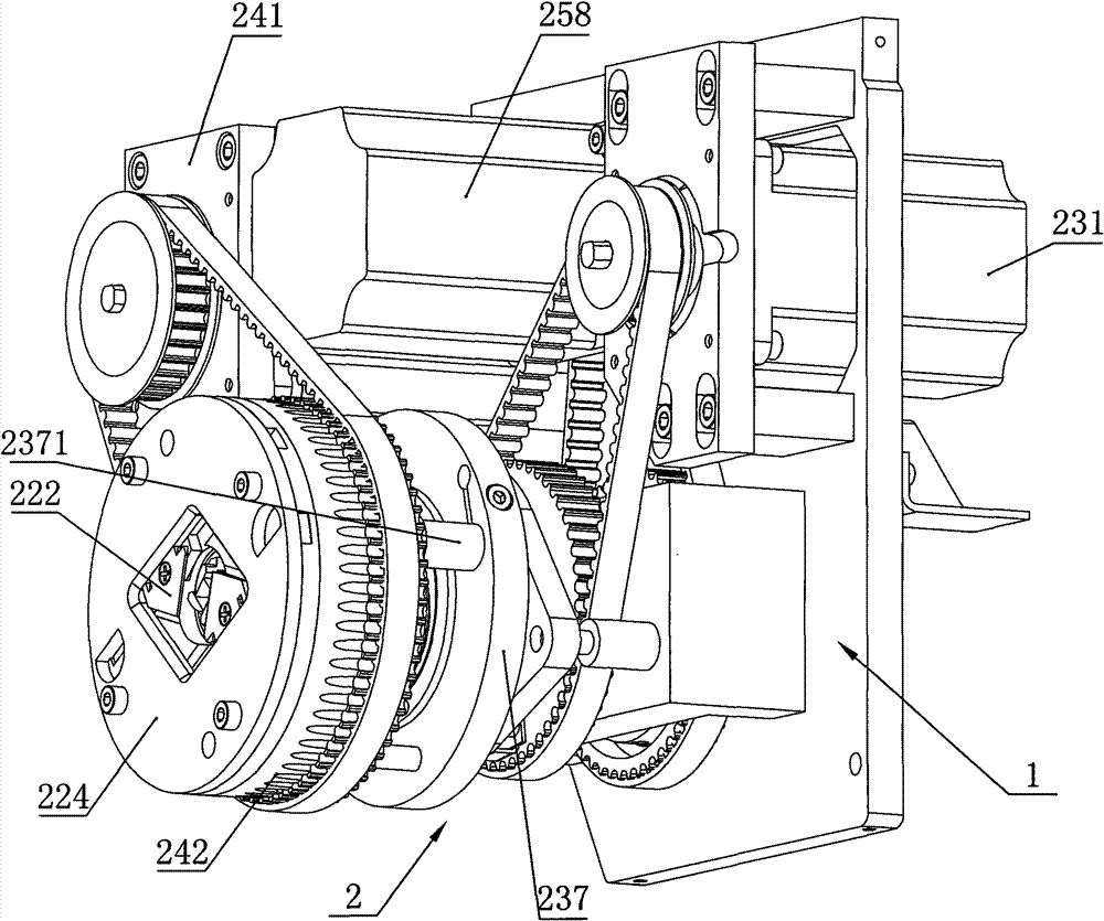 Rotary shear mark tool rest of automatic wire stripper