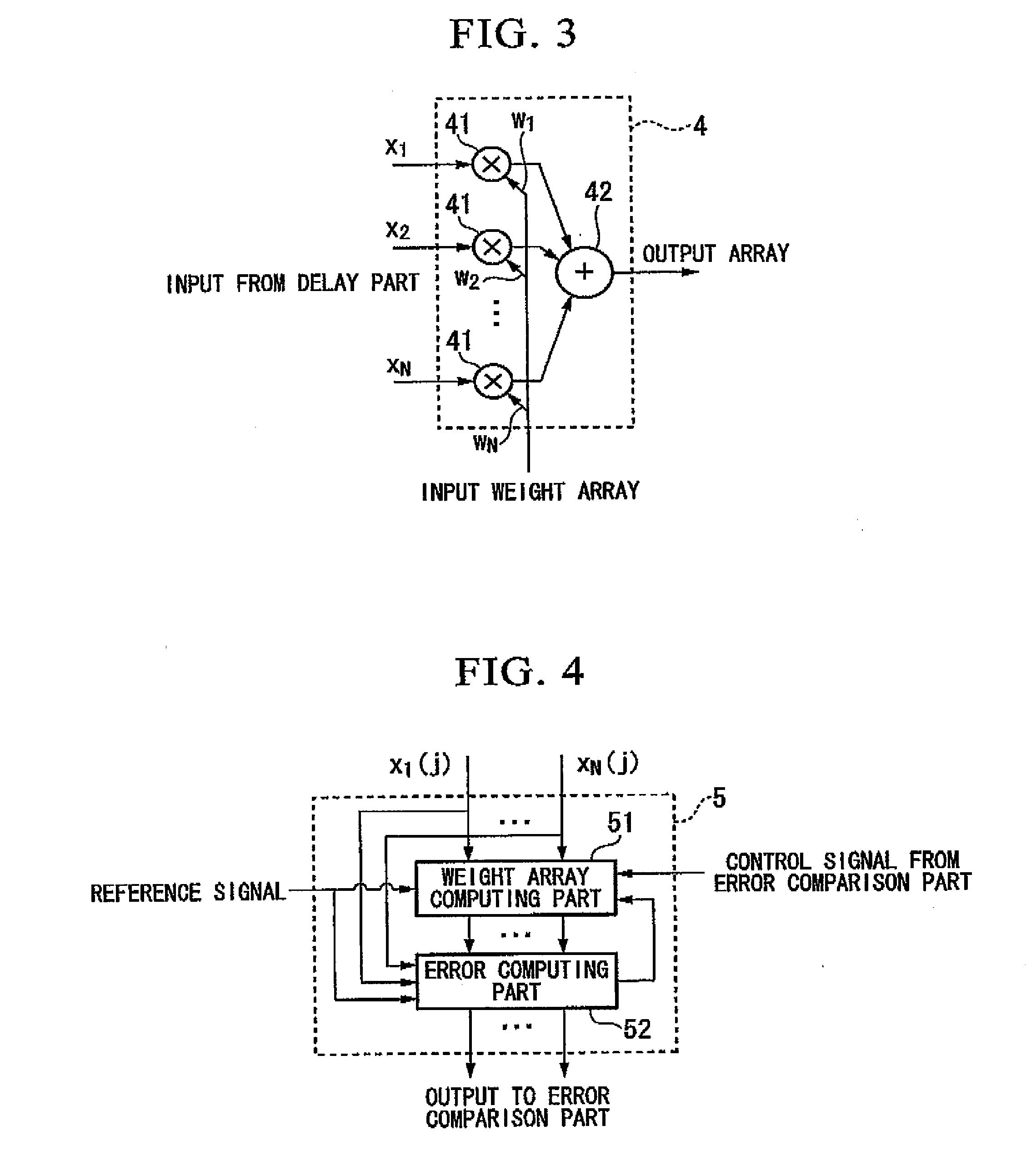 Adaptive Array Antenna Apparatus and Adaptive Control Method Therefor